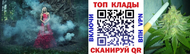 Наркошоп купить Alpha-PVP  КОКАИН  Мефедрон  Марихуана  Codein  Гашиш  Петухово