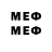 Марки NBOMe 1,8мг Blernin_ KA