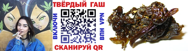 Гашиш 40% ТГК  Купить где  Петухово 