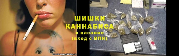 герыч Горняк