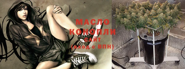 прущая мука Горнозаводск