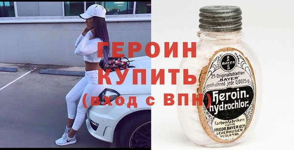 прущая мука Горнозаводск